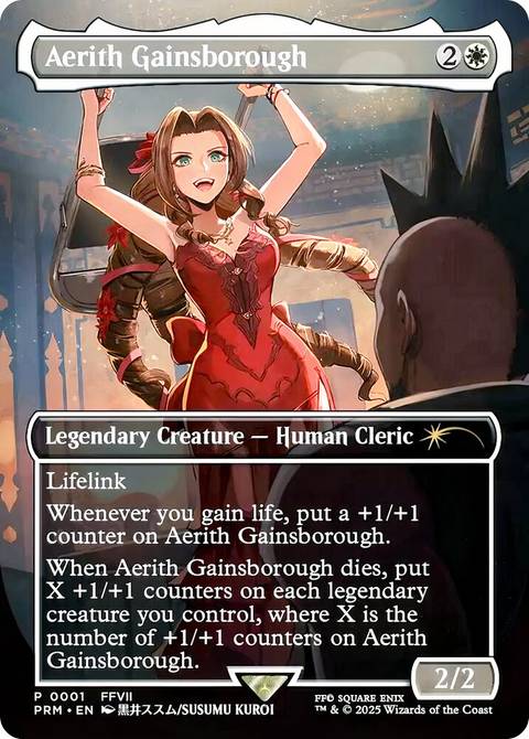 Magic's Final Fantasy 1 Scene Box goes all in on D&D-inspired Party mechanics Magic's Final Fantasy 1 Scene Box goes all in on D&D-inspired Party mechanics