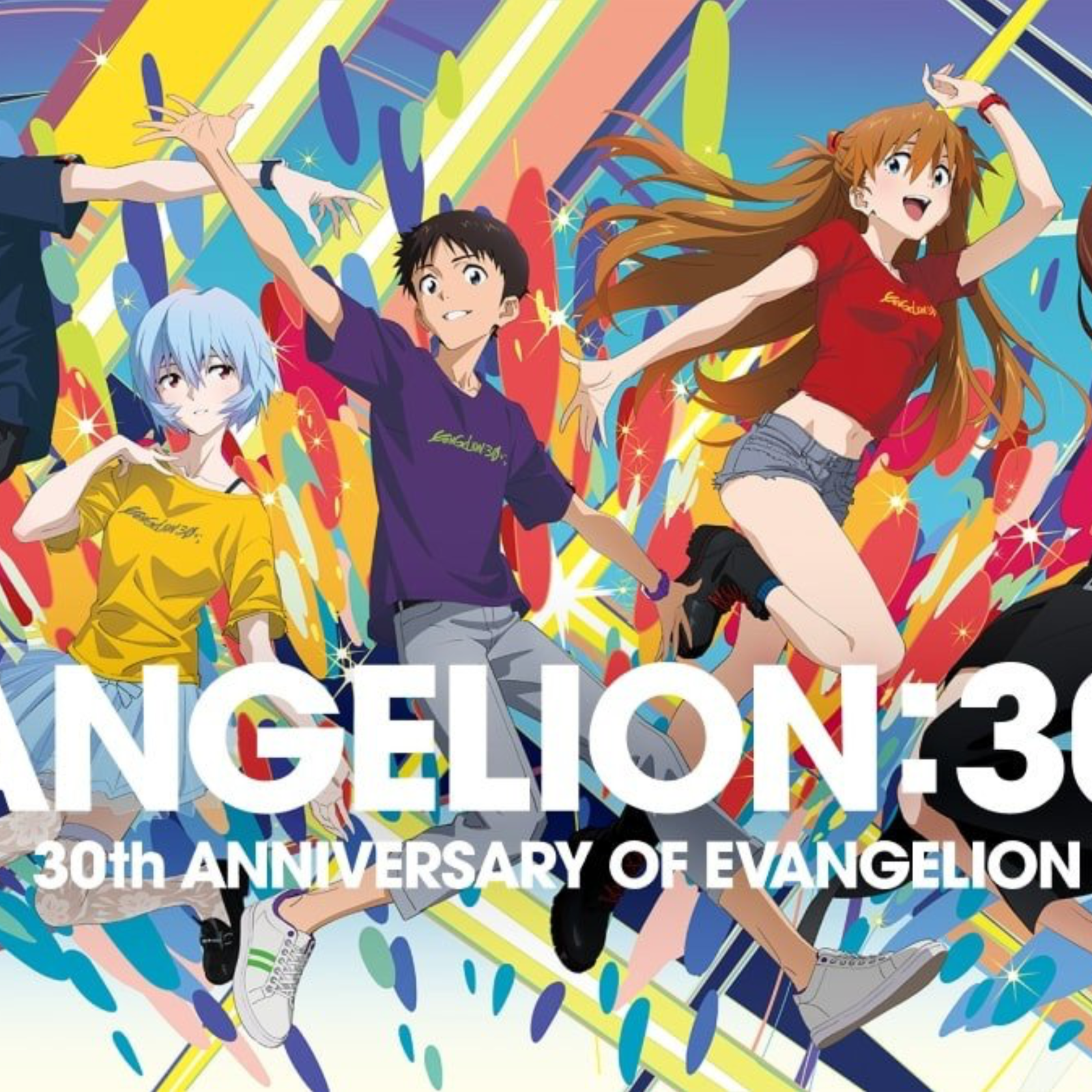 アニメ NEO GENESIS EVANGELION S2 WORKS Shiro Sagisu – Neon Genesis Evangelion: S² Works – Box Set
