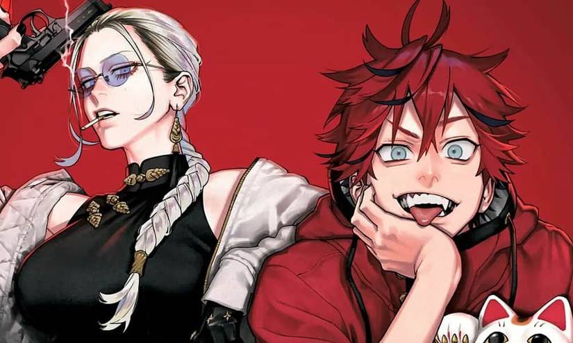 A detail from the cover of Gokurakugai volume 1