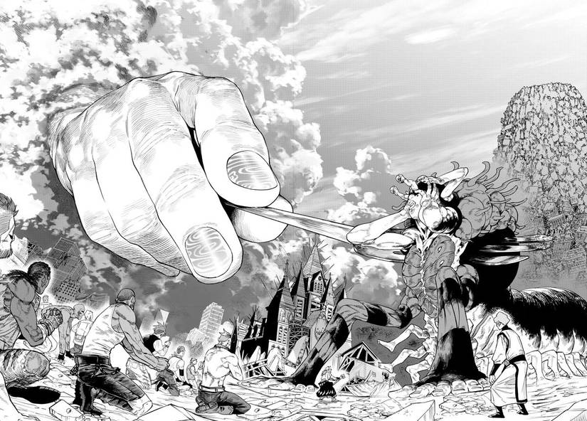A panel from the manga Versus