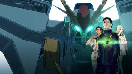 The protagonists of Mobile Suit Gundam: Hathaway stand against the backdrop of a mech