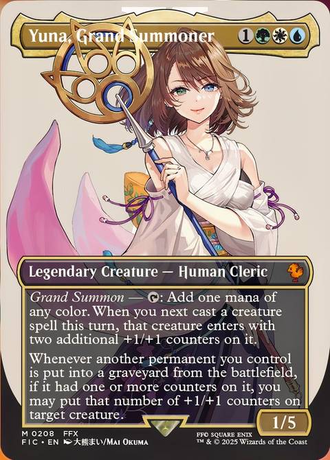 yuna grand summoner borderless