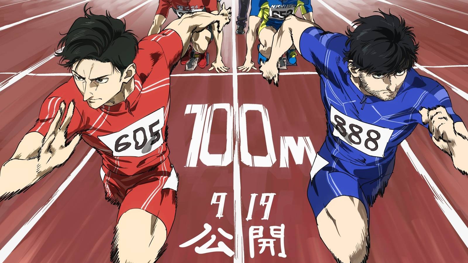 100 Metas Netflix's 100 Meters anime movie feels like Heated Rivalry without the ...