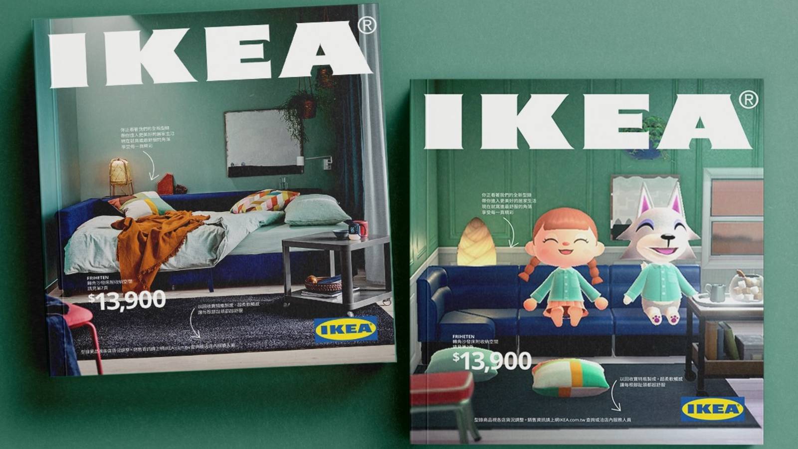IKEA Furniture May Be Headed to Animal Crossing IKEA Furniture May Be Headed to Animal Crossing