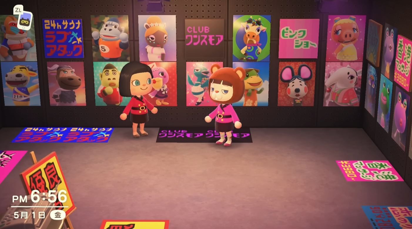 Animal Crossing's infamous 'adult' island banned by Nintendo