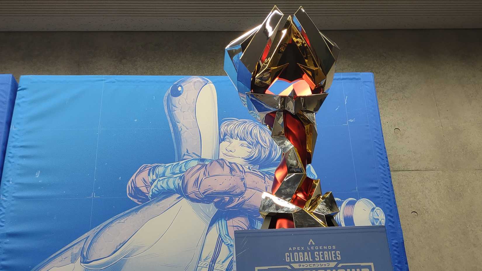 The ALGS Year 6 Championship Trophy sits on a podium ahead of the post-game press conference.