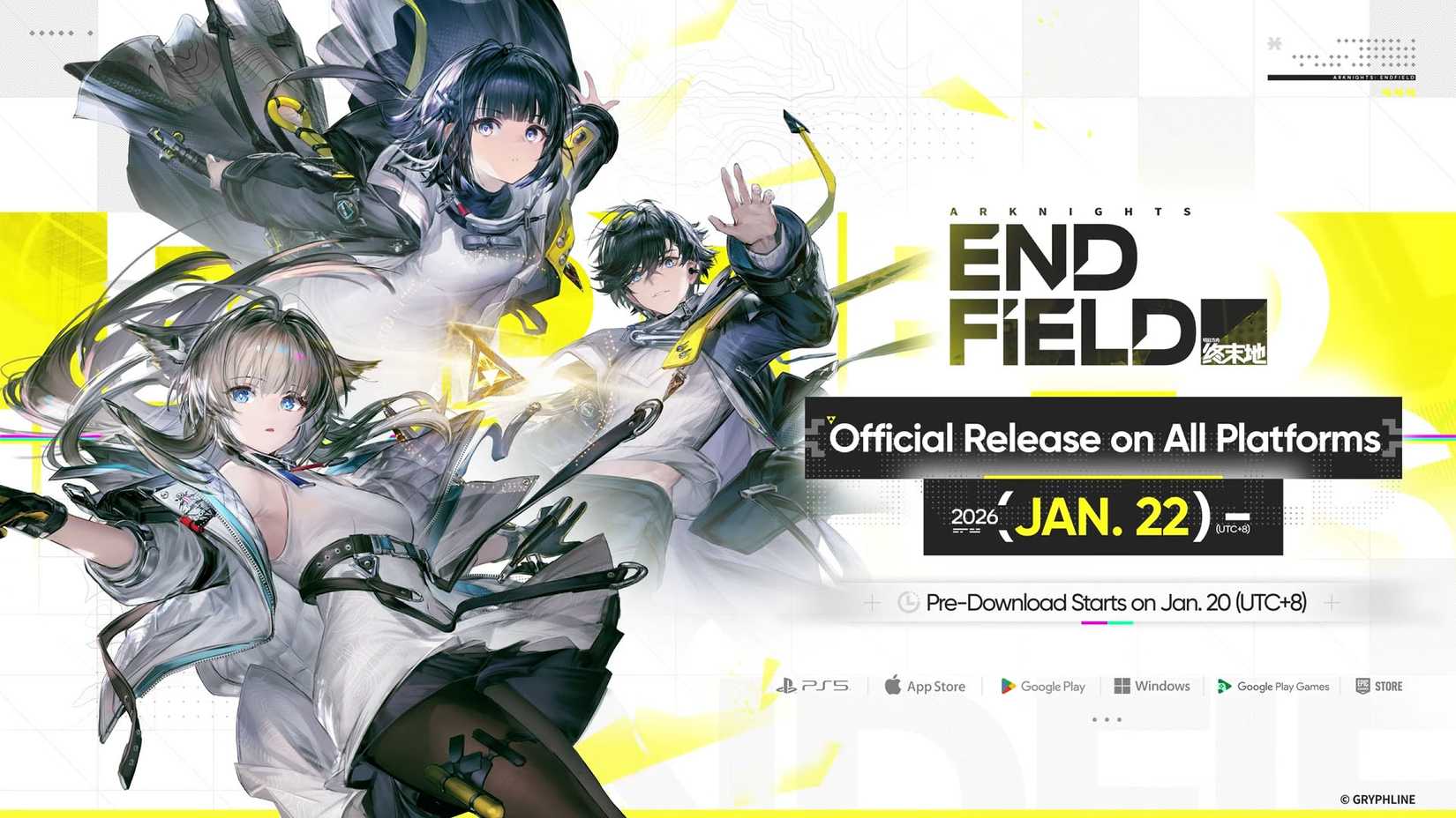  Endfield release special program