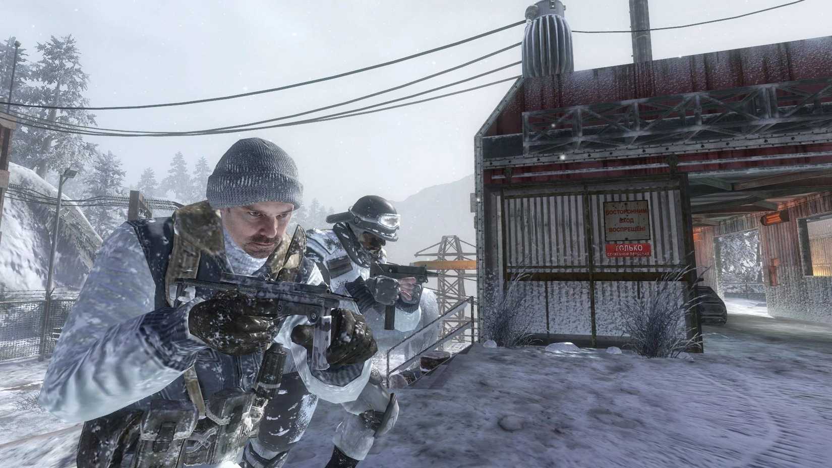 Two soldiers wielding SMGs on Summit in Black Ops.