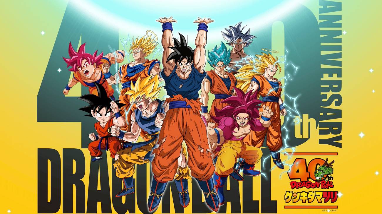 Commemorative artwork for the 40th anniversary of Dragon Ball