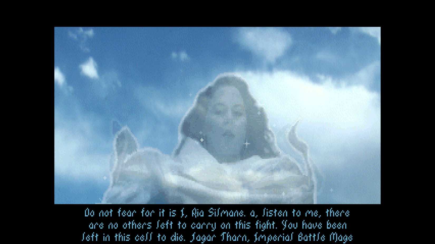 The opening scene in The Elder Scrolls: Arena.