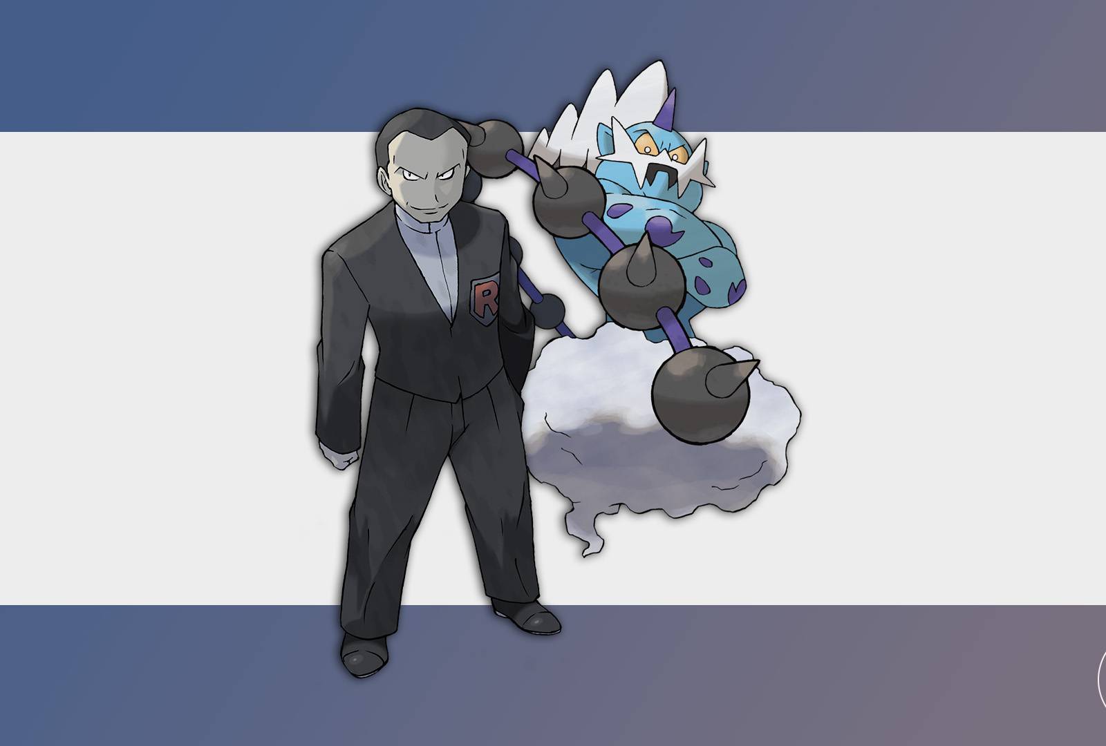 Giovanni Team Rocket Wallpaper