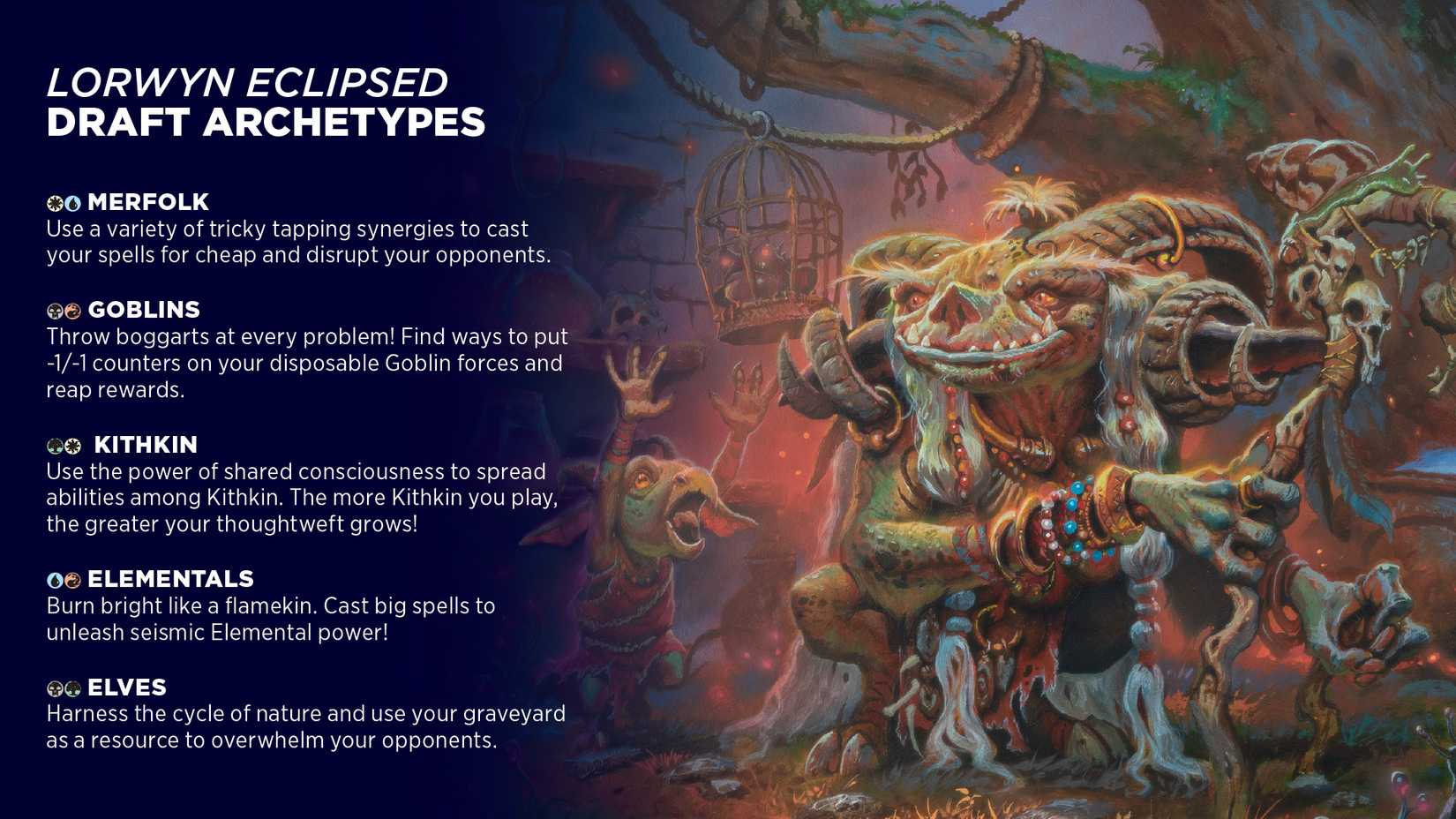 Lorwyn Eclipsed limited archetypes