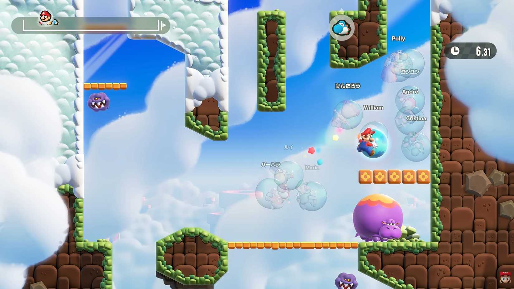 Super Mario Wonder Multiplayer game mode