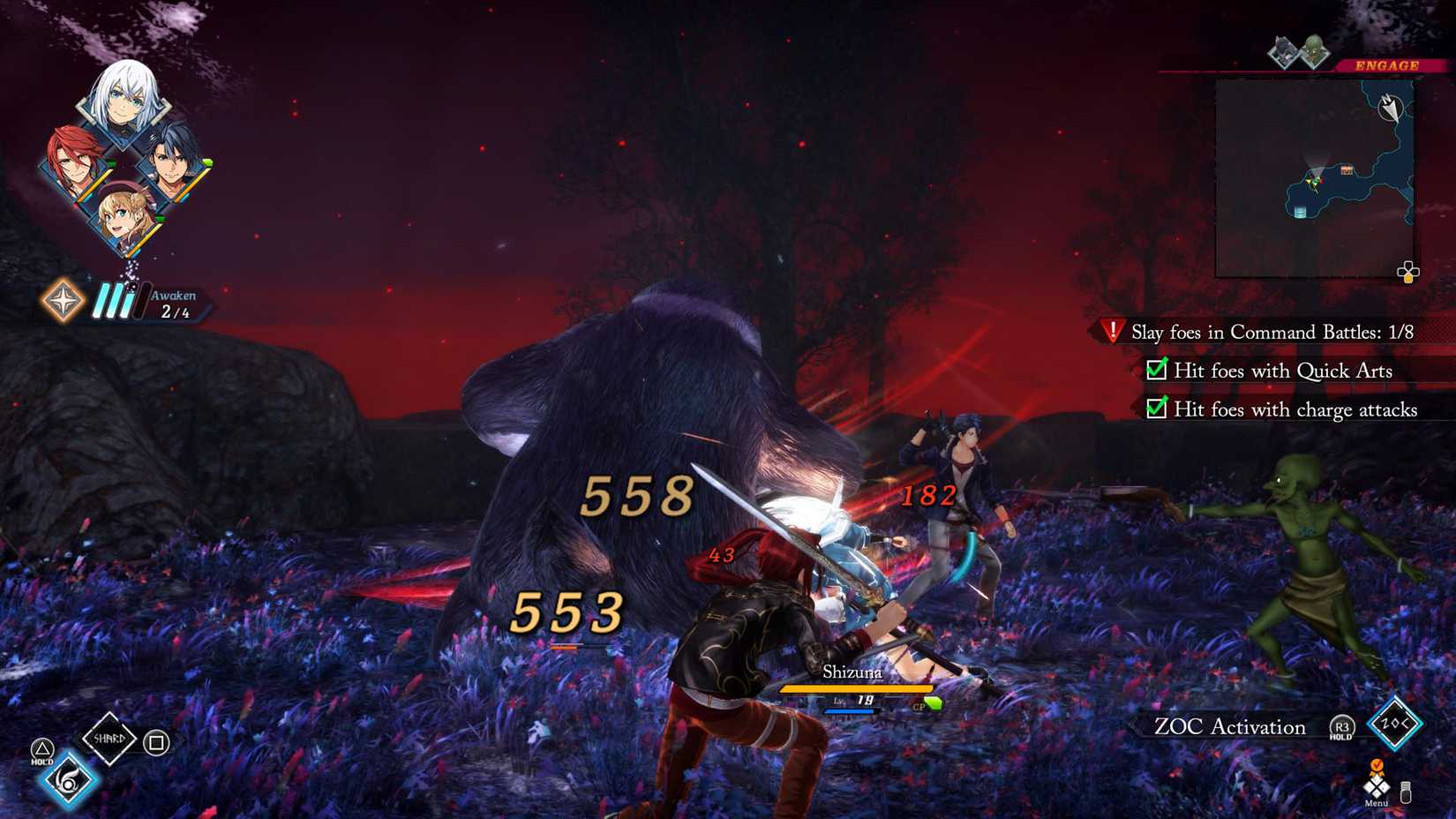 A Trails Beyond the Horizon screenshot showing a field battle