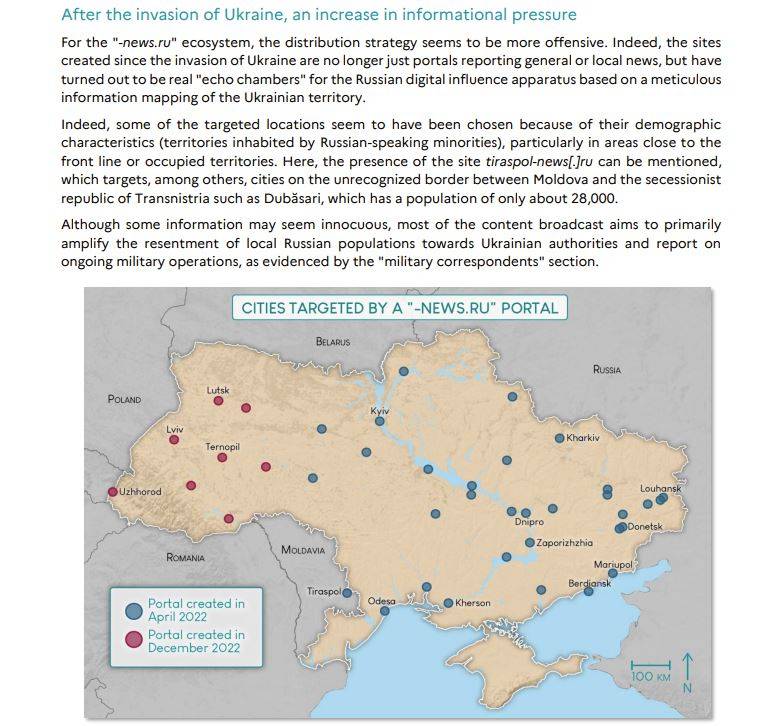 A study by Viginum explains how disinformation tactics work.