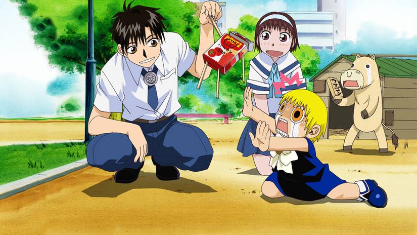 A group of kids play around while a two-legged created looks on in Zatch Bell!