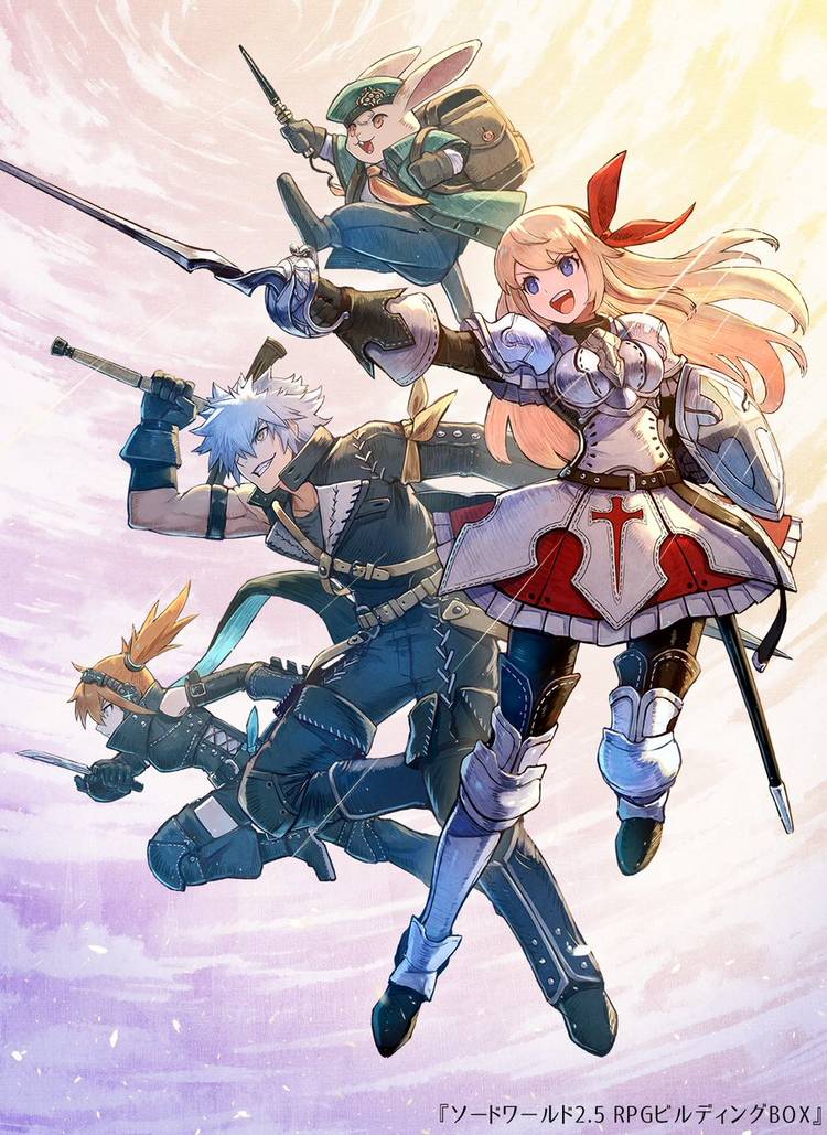 ソード ワールドは TTRPG の最大の問題を解決します – そしてそれはついに英語版になります