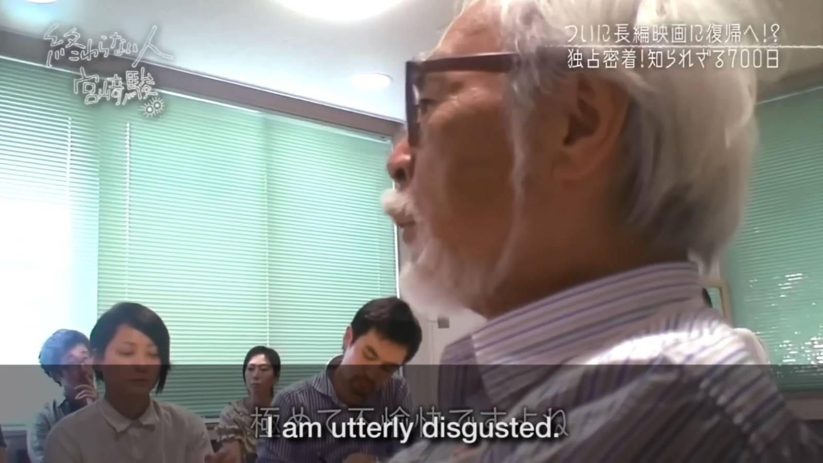 Steam fans have embraced the AI game dragged by Studio Ghibli head