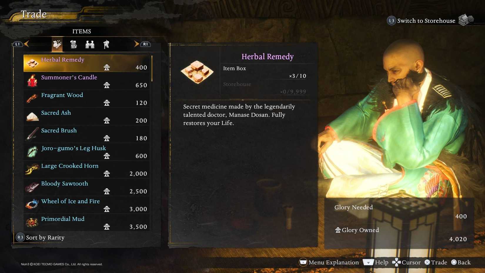 The trade menu in the hidden teahouse in Nioh 3.