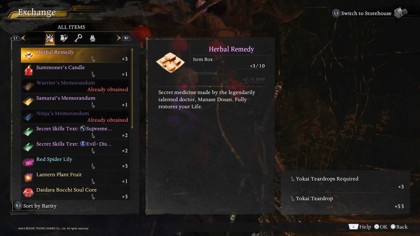 The exchange menu at a Sudama merchant in Nioh 3.