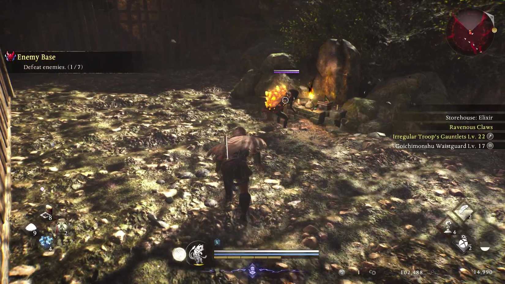 The player in Nioh 3 sneaking up behind a Kappa.