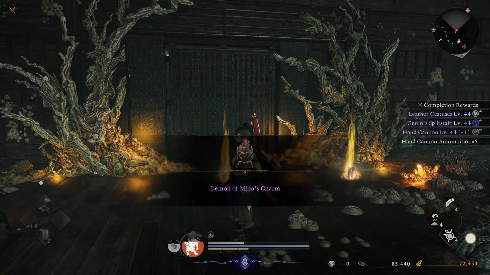 A Nioh 3 screenshot showing one of the rewards you receive for defeatin Baba Nobuharu