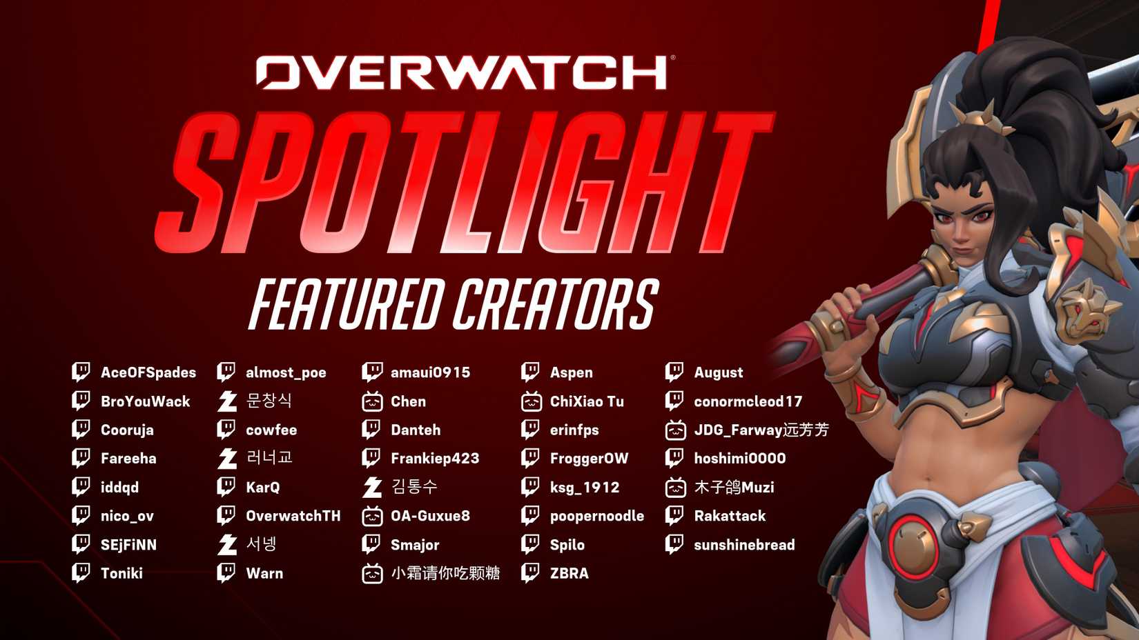 The list of participating creators in the Overwatch Spotlight Twitch drop event