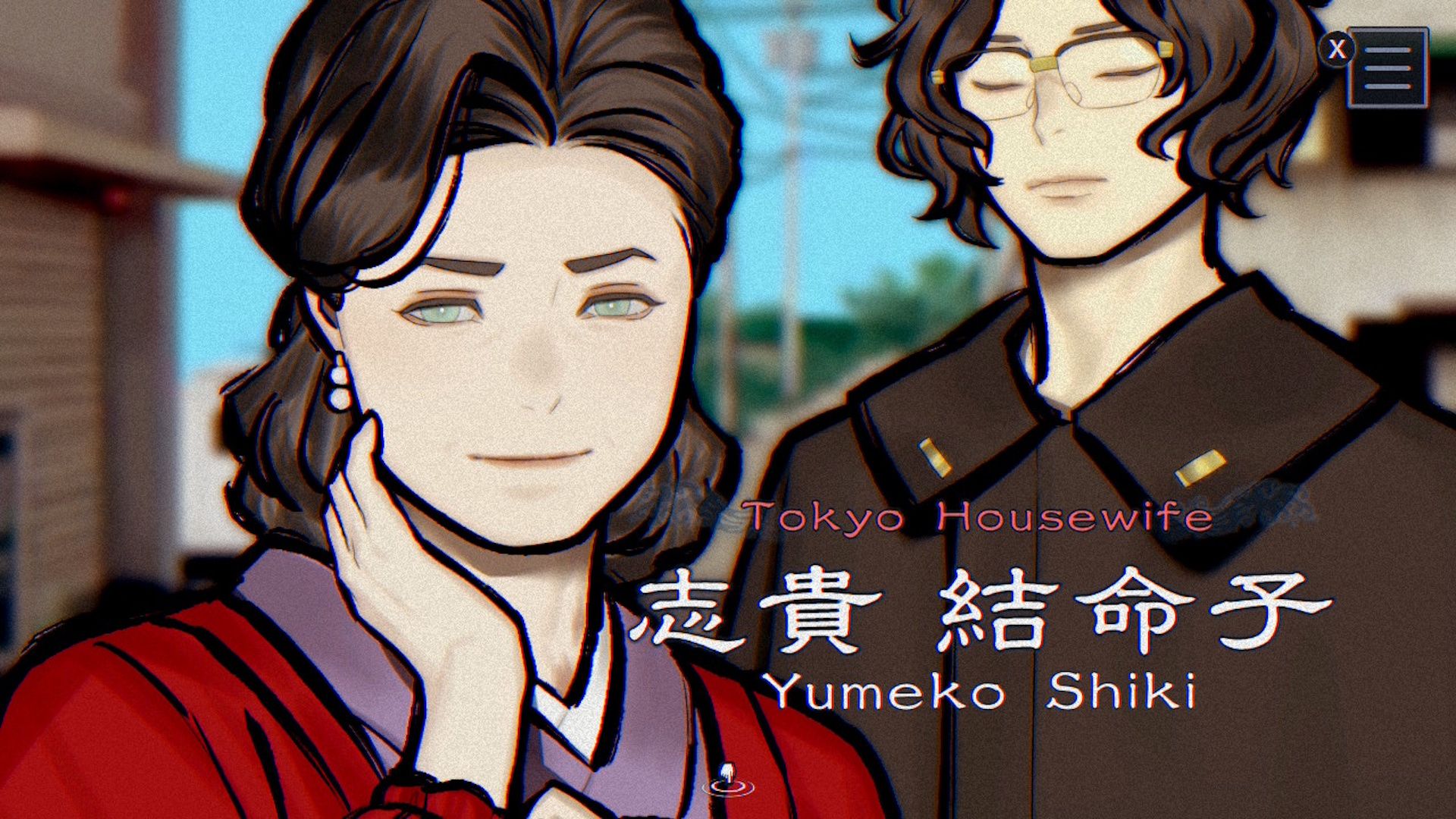 Yumeko Shiki's introduction card in Paranormasight: The Mermaid's Curse