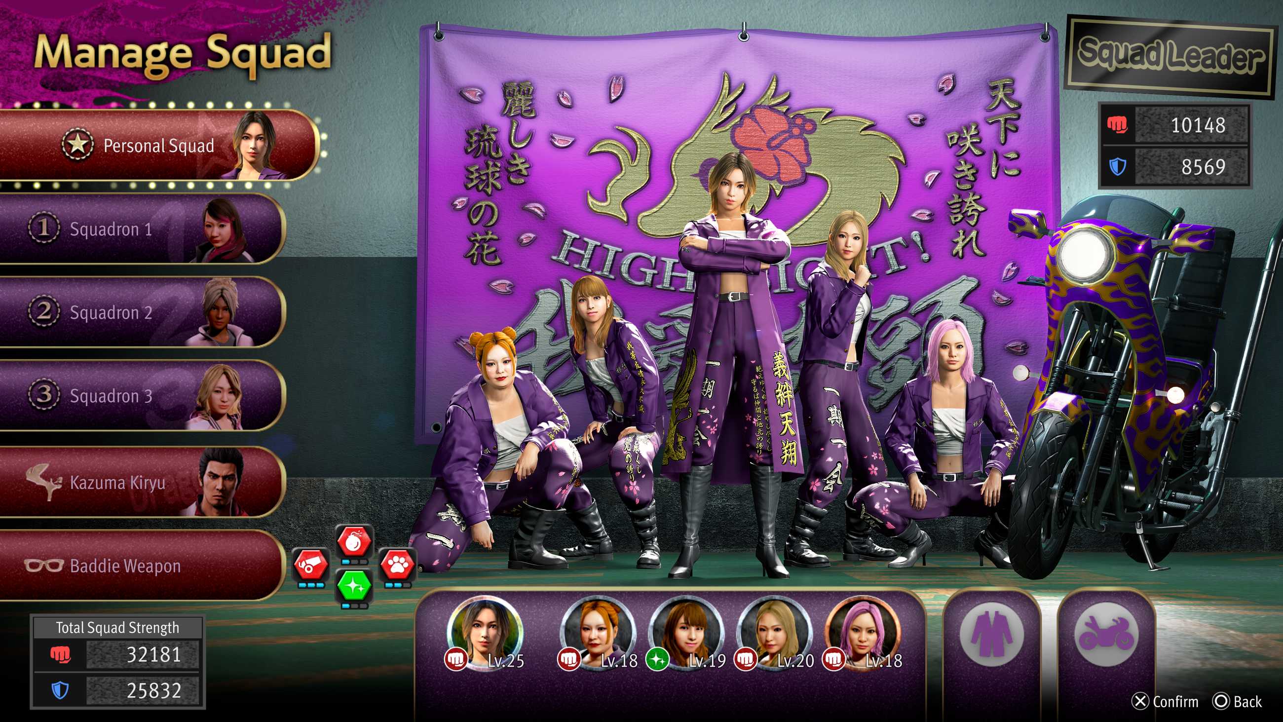 YK3_Bad Boy Dragon_Gal Gang_squad_01.en