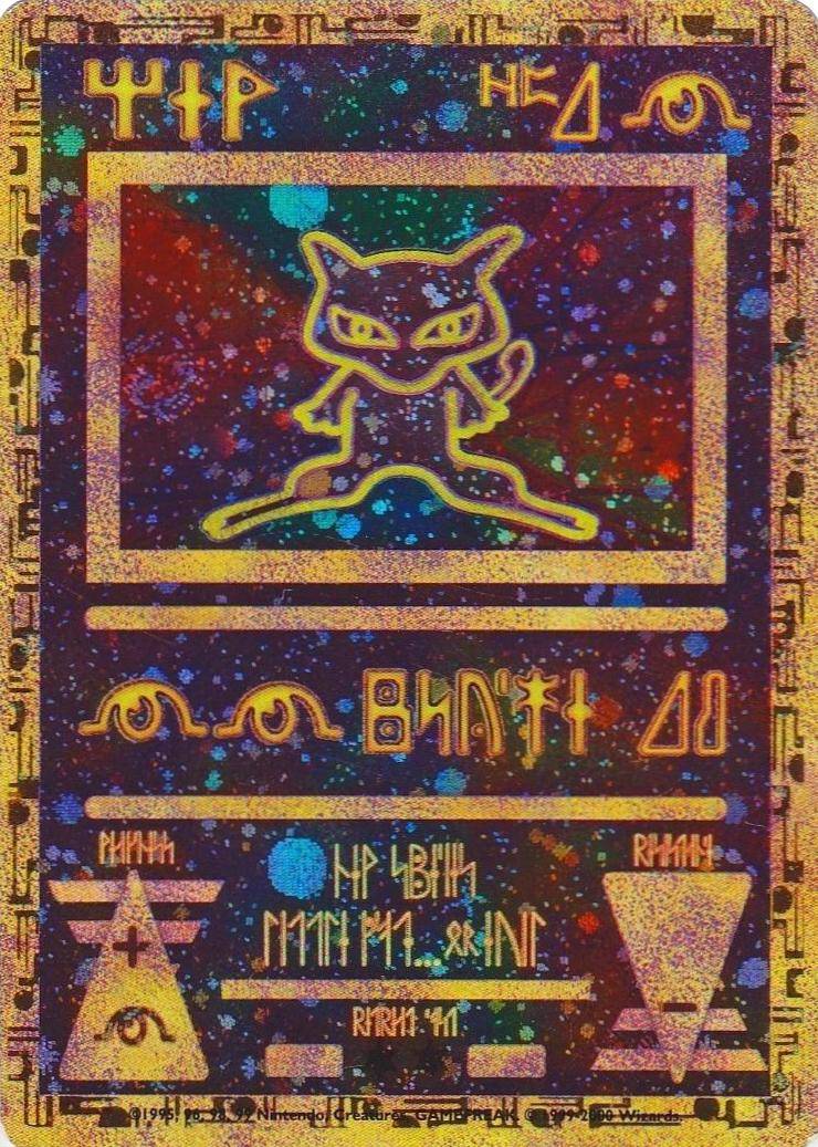 ancient mew pokémon card