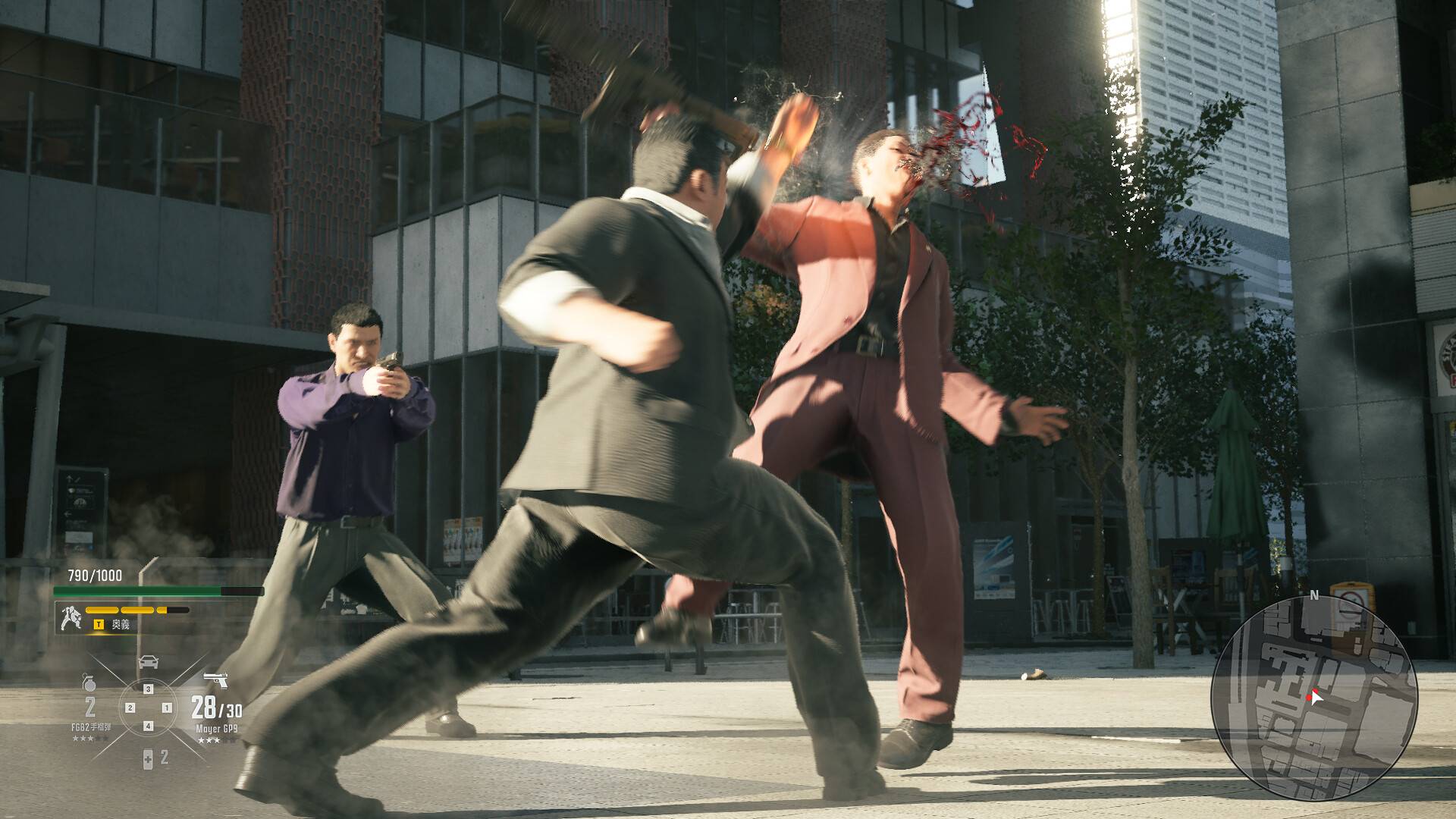 The new game from Yakuza creators sounds like it's in real danger