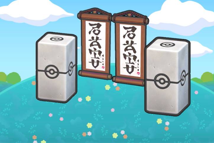 Two stones with Poke Balls inscribed on them in front of two wall scrolls on a grassy hill in Pokémon Pokopia.