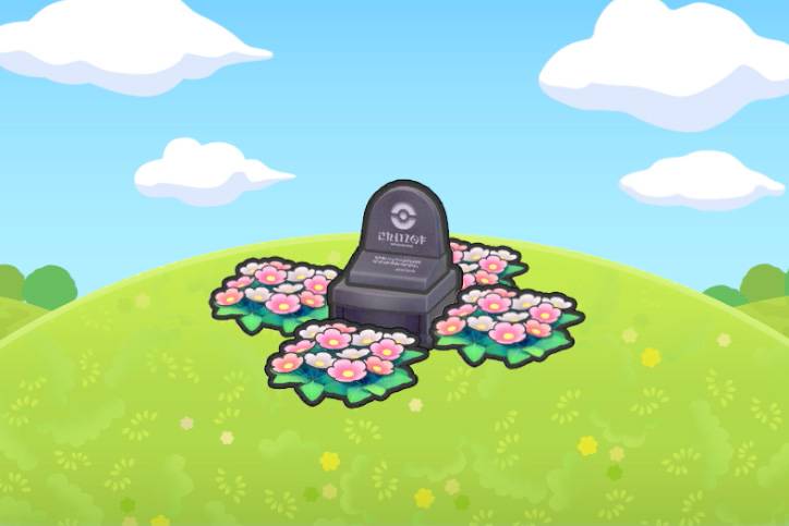 A grave surrounded by four flower patches in Pokopia.