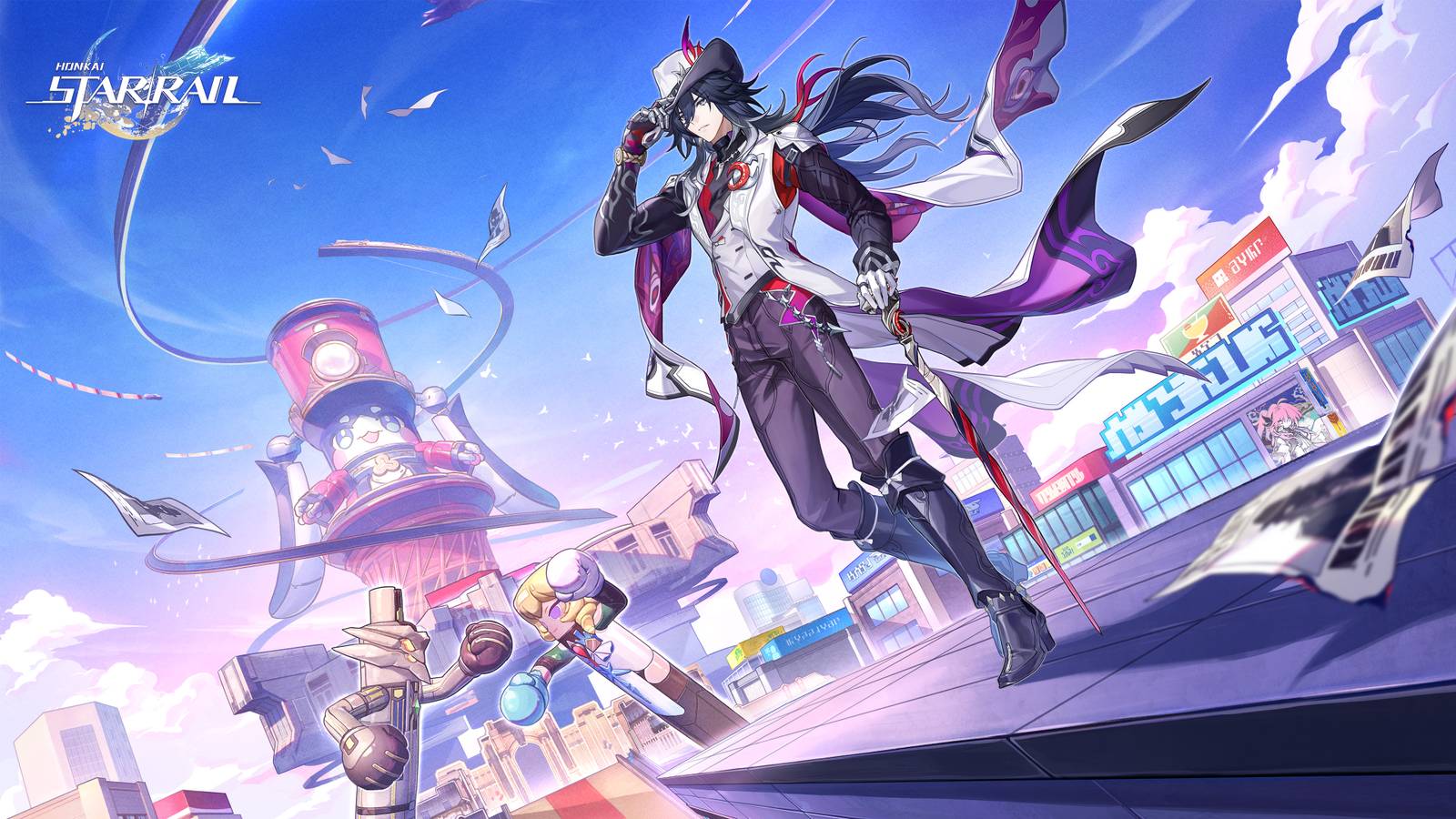 What time does Honkai: Star Rail version 4.1 release in your time zone?