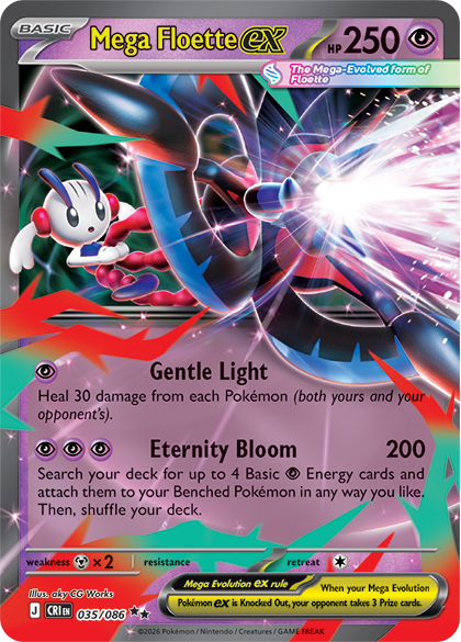Pokmon TCG Mega Evolution Chaos Rising release date set Pokmon TCG Mega Evolution Chaos Rising release date set