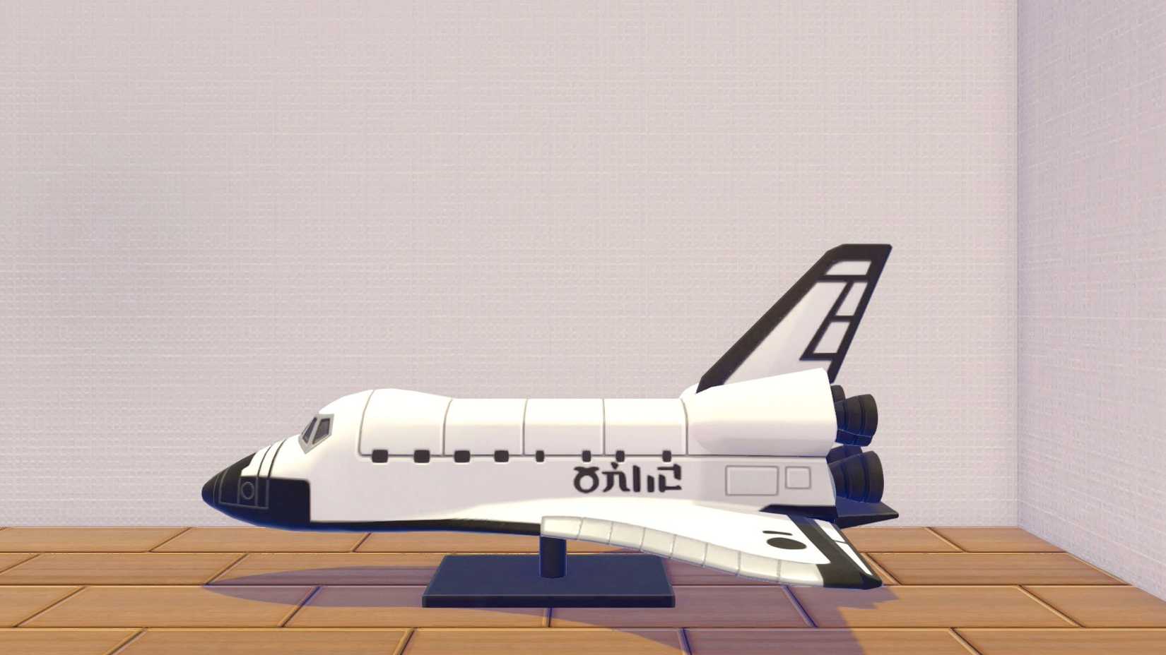 A model space ship in Pokopia.