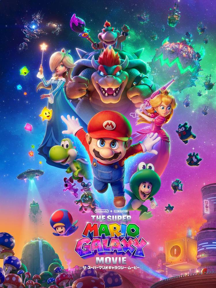 super mario galaxy movie poster