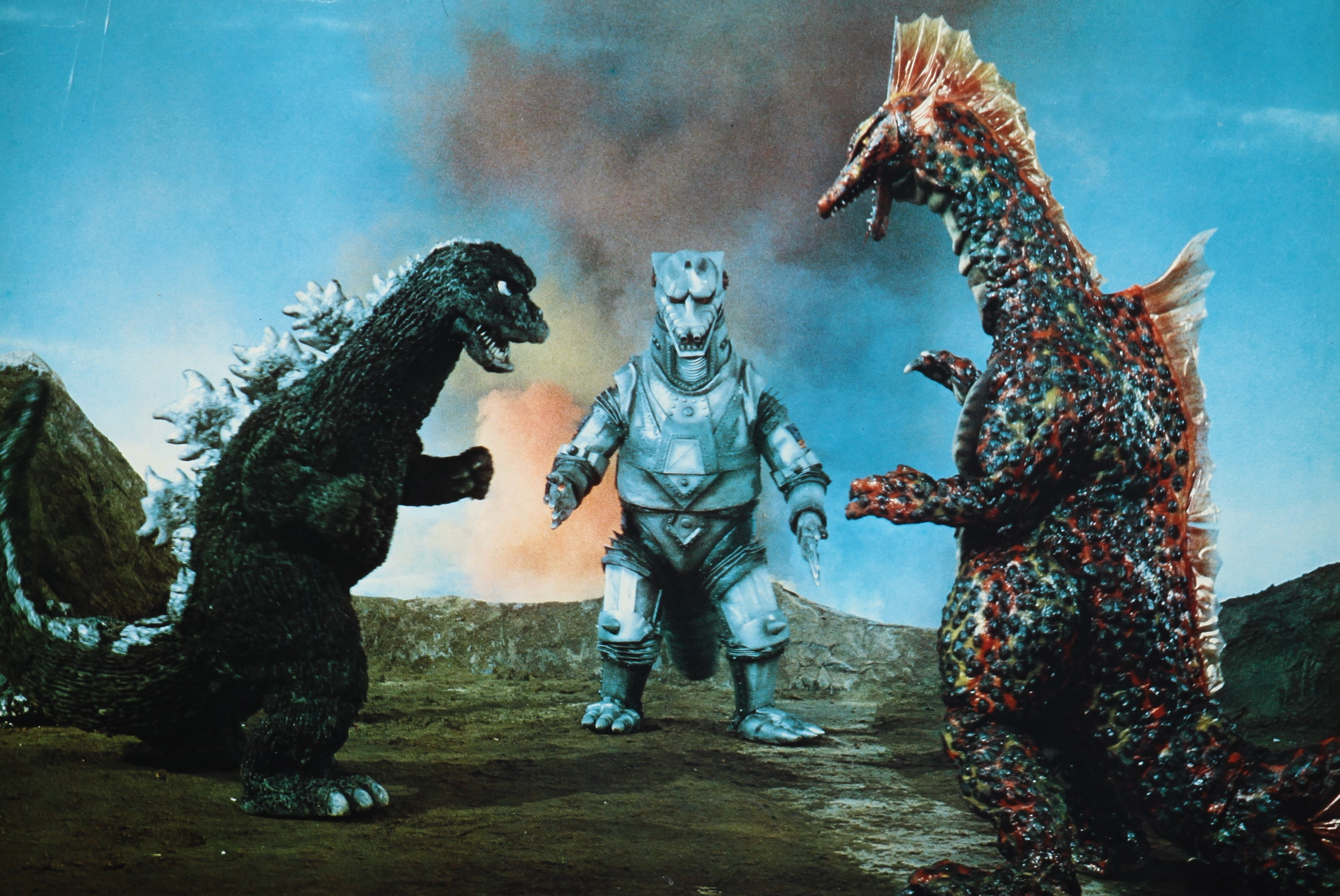 Terror of Mechagodzilla