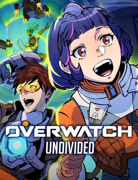 Overwatch Undivided artwork featuring Lucio, Tracer, and Juno