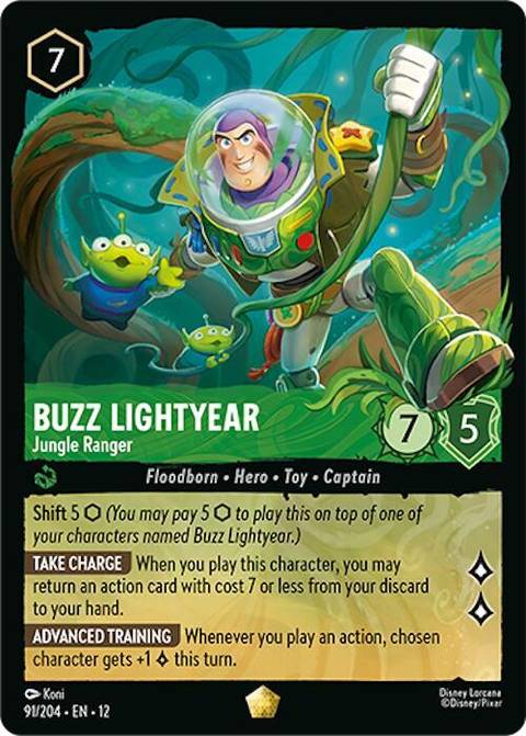 lorcana starter decks reign of jafar Disney Lorcana: Reign of Jafar Starter Deck (Ruby & Steel) main image 1