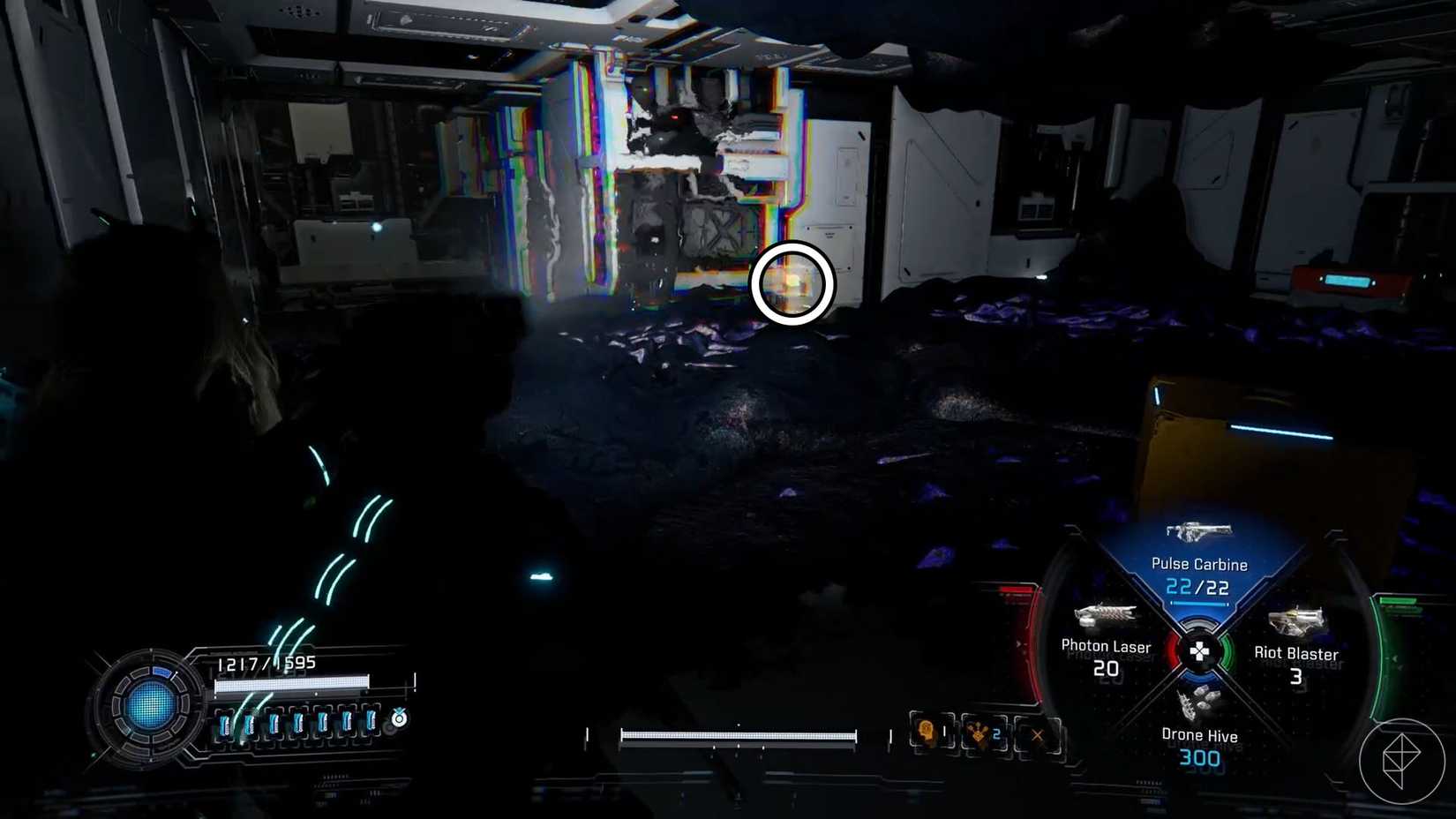 A Pragmata screenshot showing the location of an upgrade component in the Central Port sector