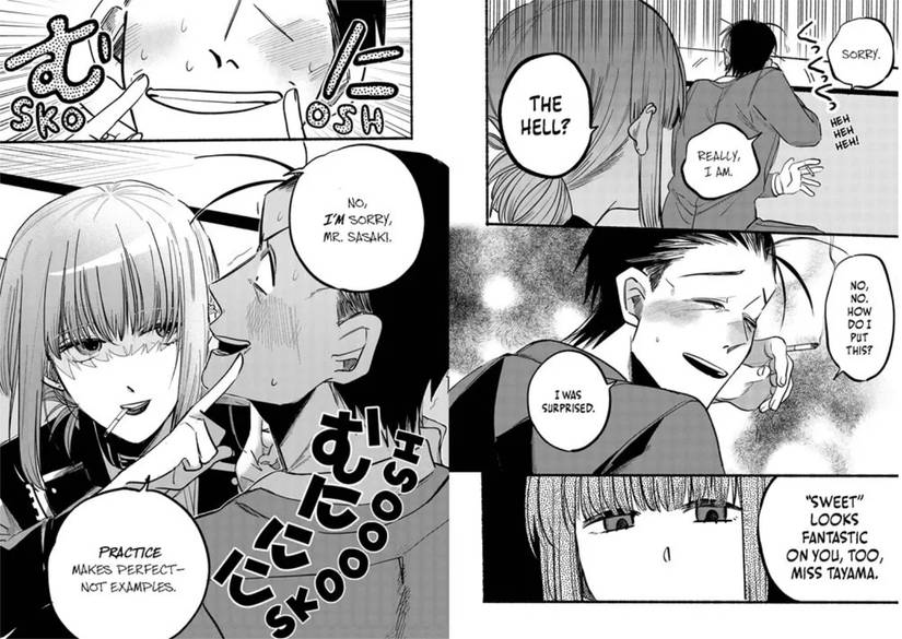 Smoking Behind the Supermarket with You manga