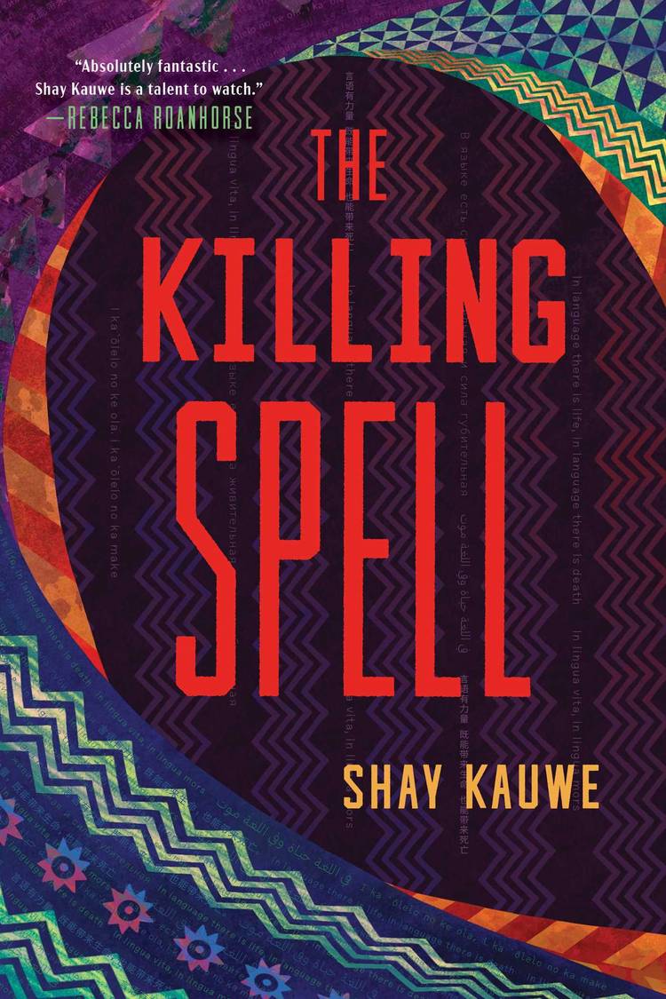 A The Killing Spell  book cover that depicts a colorful abstract pattern 
