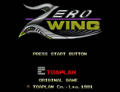Zero Wing Game Menu