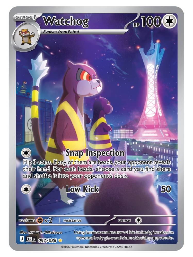 watchog pokemon