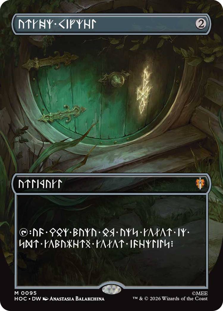 Arcane Signet_DwarvenLanguage