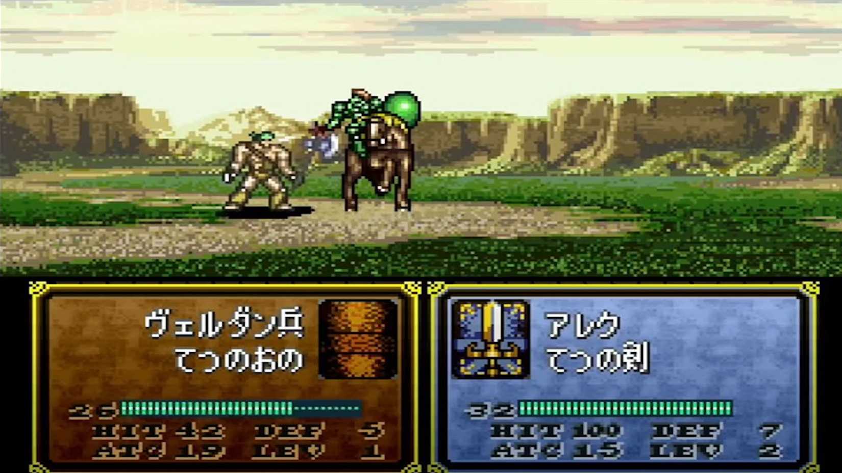 『ファイアーエムブレム 聖戦の系譜』の戦闘シーン