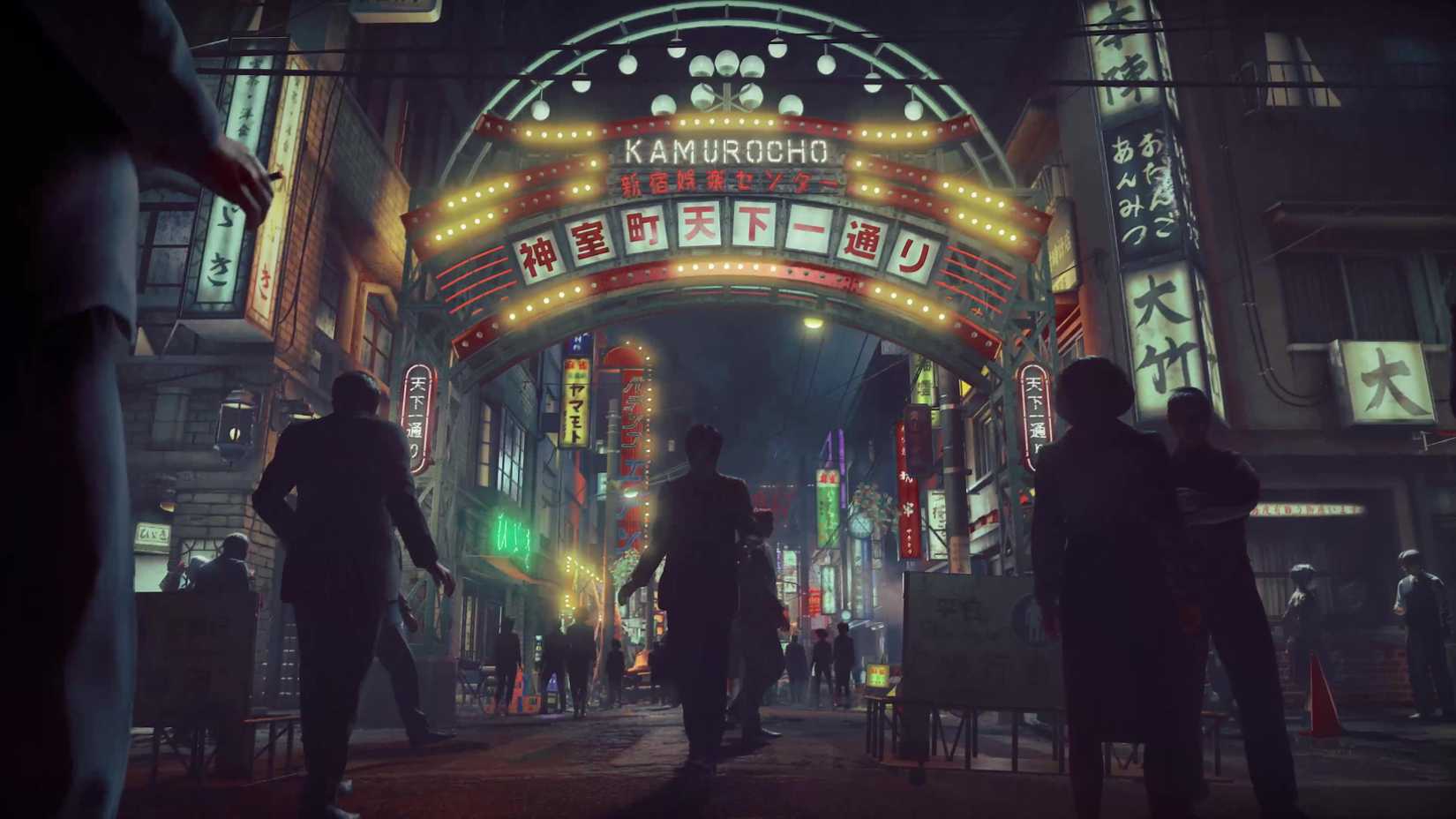 Stranger Than Heaven Kamurocho