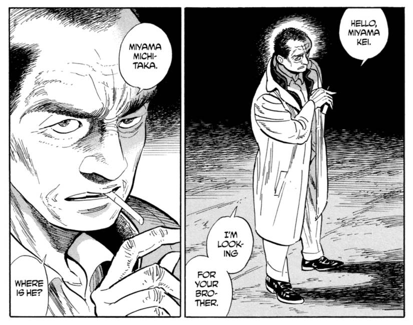 A scene from the manga Go with the Clouds, North-by-Northwest, with a Japanese detective smoking and telling protagonist Kei, off-screen, that he's looking for Kei's brother Michitaka.