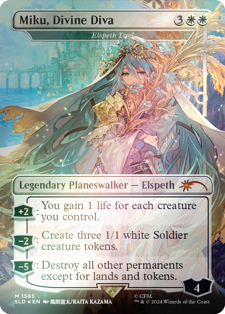 mtg miku commander deck Secret Lair: Secret Lair x Hatsune Miku: Winter Diva EN (Non-Foil, English) : Toys & Games Target creature you control deals damage equal to its power to each other creature and each opponent. Feather, the Redeemed (#1602) (borderless)